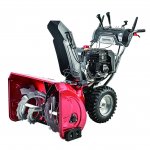 FREZA ZA SNIJEG GARDENPRO 76 cm - kotači - DOSTAVA U CIJELU HRVATSKU