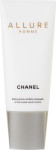 Chanel Allure Homme aftershave balm 100 ml