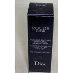 Christian Dior Couture Colour Velvet krema za usne 840 Rayonnante,