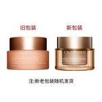 Clarins Extra-Firming dnevna krema za suhu kožu 50ml