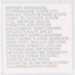 Elizabeth Arden Visible Difference krema za hidrataciju oko očiju 15