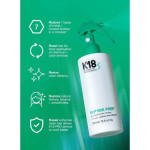 K18 Peptide Prep Sprej za kosu 300ml