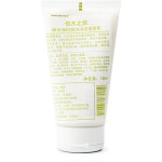 Origins Checks And Balances Frothy Face Wash 150 ml