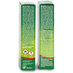 Relec Repelente De Insectos Extra Fuerte 75ml
