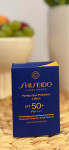Shiseido perfect sun protector losion SPF 50+