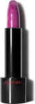Shiseido Rouge Rouge RS418 Peruvian Pink 4 g