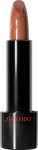 Shiseido Rouge Rouge ruž Be323 Dusky Honey