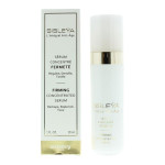 Sisley L'Intégral Anti-Âge koncentrirani serum protiv bora i