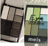 SJENILO ZA OČI -  NOVO