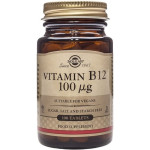 Solgar Vitamin B12 100 µg Tablets - Pack of 100