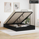 otoman krevet Crni hrast 193 x 120 x 25 cm Iverica - Crni hrast 120 x