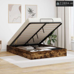 otoman krevet Dimljeni hrast 193 x 120 x 25 cm Iverica - Dimljeni hras