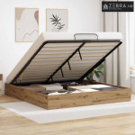 otoman krevet Umjetnička hrastovina 193 x 120 x 25 cm