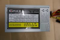 Napajanje IGMAX  MODEL :IG2560C 560W