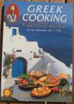 GREEK COOKING - Traditional recipes