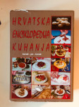 Hrvatska enciklopedija kuhanja : korak-po-korak (3 kjige u zaštit.kut)