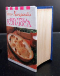 HRVATSKA KUHARICA - STEVO KARAPANDŽA - MINI IZDANJE
