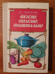 KUHARSTVO - knjiga na ruskom jeziku