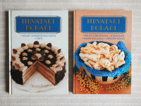 L.ŠARE HRVATSKI KOLACI 1,2