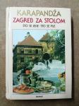 Stevo Karapandža – Zagreb za stolom (B28) (ZZ91)