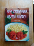 Tradicionalna hrvatska kuharica