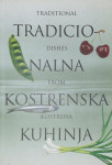 Tradicionalna Kostrenska kuhinja