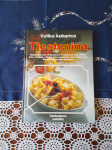 Velika kuharica " Tjestenina "