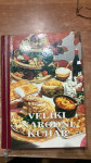 VELIKI NARODNI KUHAR