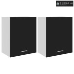 Viseći ormarići 2 kom Lyon crni 50x31x60 cm Inženirsko drvo - Crna 2x