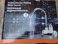 Instant grijač tople vode za sudoper