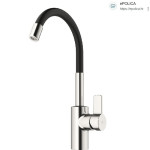 ⏺ Unitas miješalica za sudoper, niskotlačna, flexi izljev !! AKCIJA !!