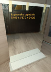 Prodajem kupaonsko ogledalo!