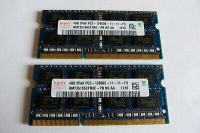 2x4GB(8GB) HYNIX PC3L-12800 HMT351S6CFR8A-PB DDR3L SODIMM