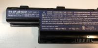 Original baterija za Acer laptop AS10D31 3ICR19/65-2 10,8V 48W 4400mAh
