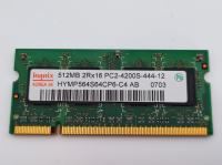 RAM memorija 1x512MB PC2