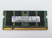 RAM memorija SAMSUNG 1x1GB PC2