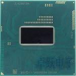 Intel® Core™ i5-4200M Processor 3M Cache, up to 3.10 GHz, Socket G3