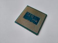 Intel Pentium 3350M procesor za laptop