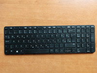 Tipkovnica za HP 450 G3/455 G3/470 G3/450 G4/455 G4/470 G4/650 G2