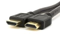 HDMI kabel - novo, više komada