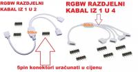 RGBW razdjelni kabal iz 1 u 2 ILI 4 smjera za LED traku RGBW 5050smd