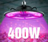 LED Lampa Za Uzgoj Biljaka 400W