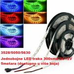3528/5050/5630 jednobojne LED trake 300smd DC12V 5metara (dostupno u v
