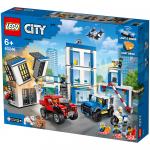 LEGO CITY 60246 - POLICIJSKA STANICA - NOVO!!
