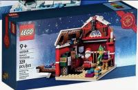 Lego Santa’s sleigh & Santa’s workshop