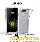 LG G5 G-5 G 5 MASKA MASKICA KRISTALNO PROZIRNA + LG G5 KALJENO STAKLO