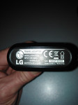 Punjač za LG mobitele