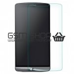 Zaštitno kaljeno staklo LG G3 Link Dream