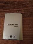 Baterija za LG Bello 2