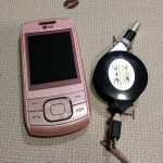 Mobitel 
- LG GU230 -
Ispravan ......
+ kabl ......